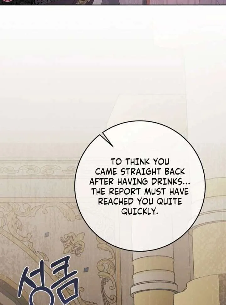 The Poisoned Goblet: The Princess Filled With Poison Chapter 7 page 14