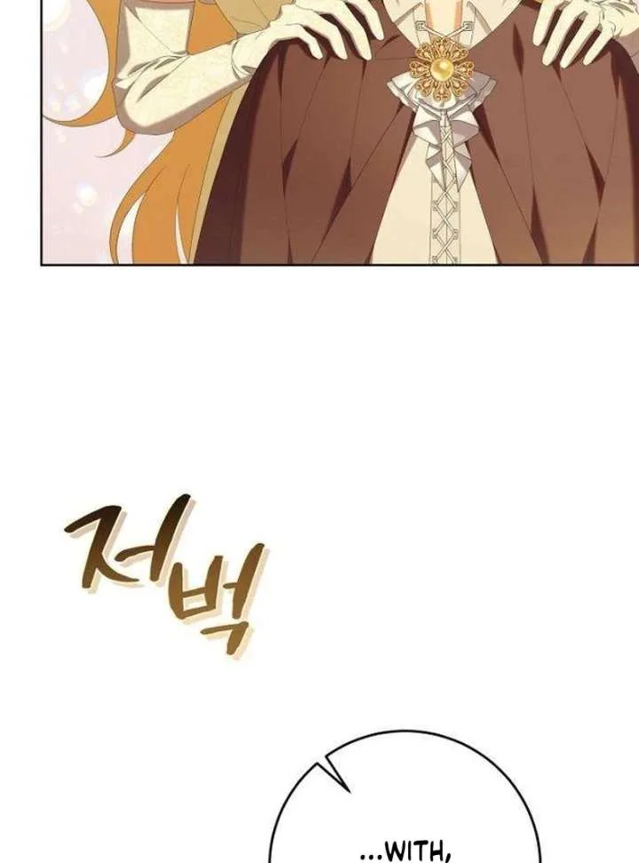 The Poisoned Goblet: The Princess Filled With Poison Chapter 6 page 104