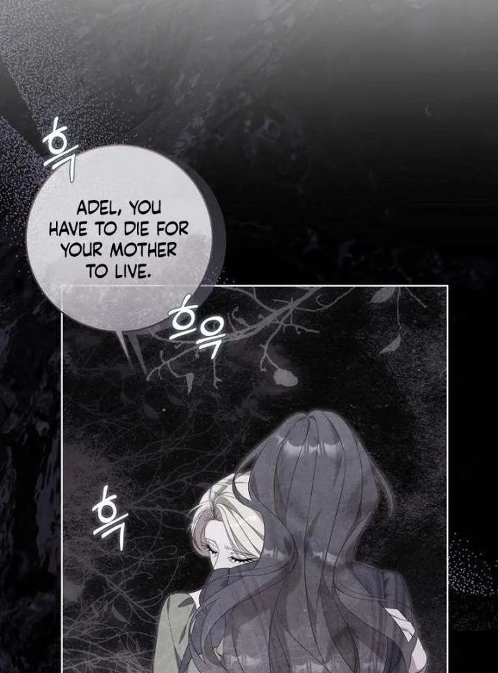 The Poisoned Goblet: The Princess Filled With Poison Chapter 9 page 18