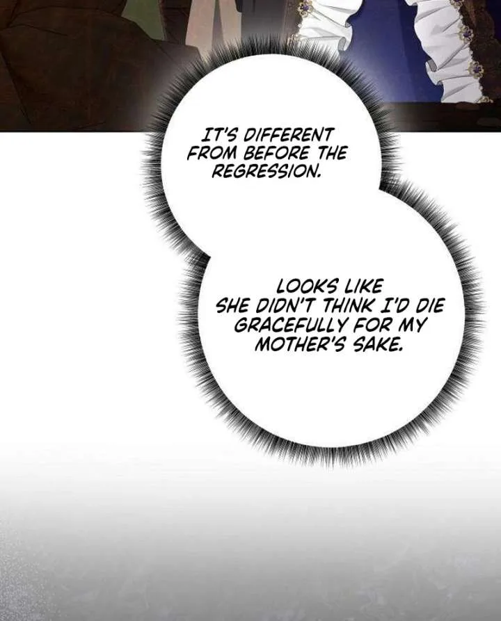 The Poisoned Goblet: The Princess Filled With Poison Chapter 9 page 17