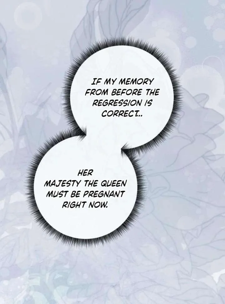 The Poisoned Goblet: The Princess Filled With Poison Chapter 8 page 3