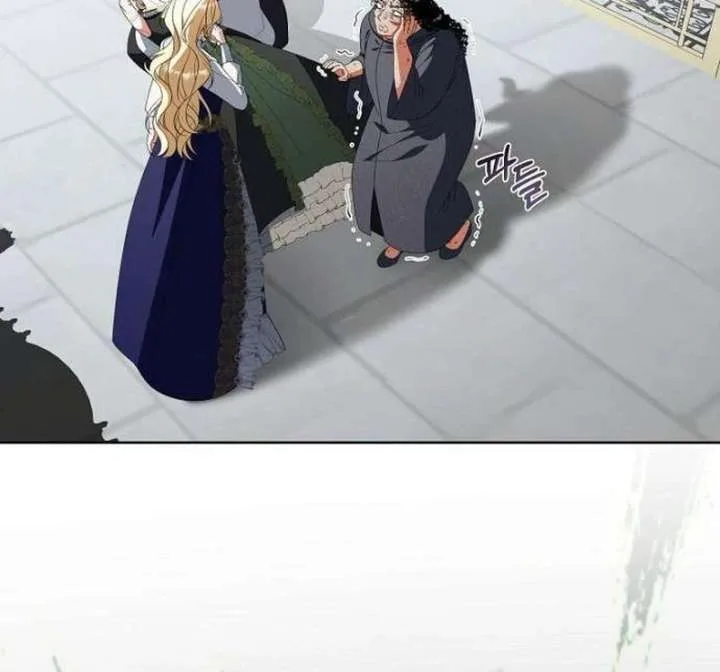 The Poisoned Goblet: The Princess Filled With Poison Chapter 8 page 83
