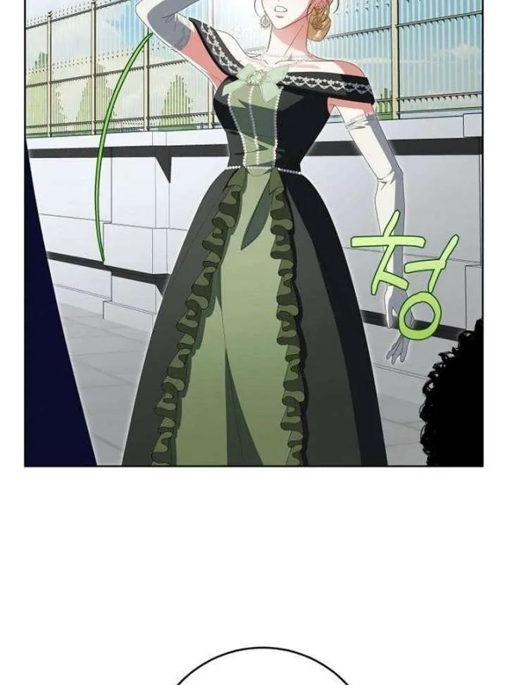 The Poisoned Goblet: The Princess Filled With Poison Chapter 8 page 81
