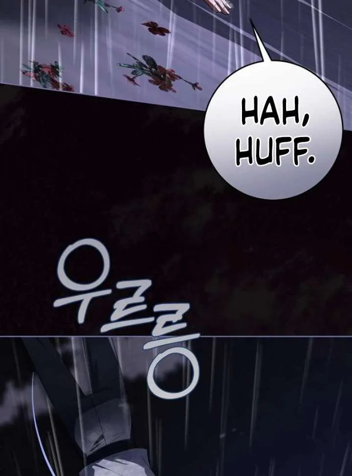 The Poisoned Goblet: The Princess Filled With Poison Chapter 10 page 43