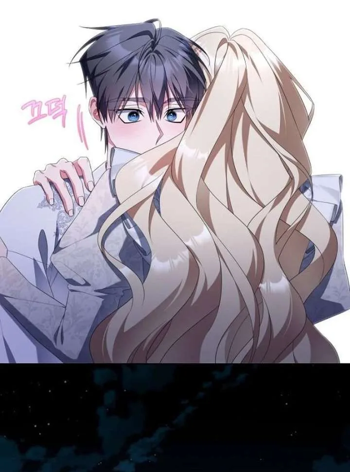 The Poisoned Goblet: The Princess Filled With Poison Chapter 10 page 117
