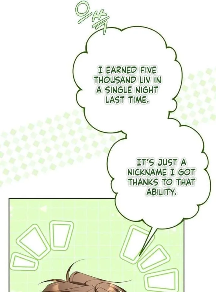 The Poisoned Goblet: The Princess Filled With Poison Chapter 11 page 28