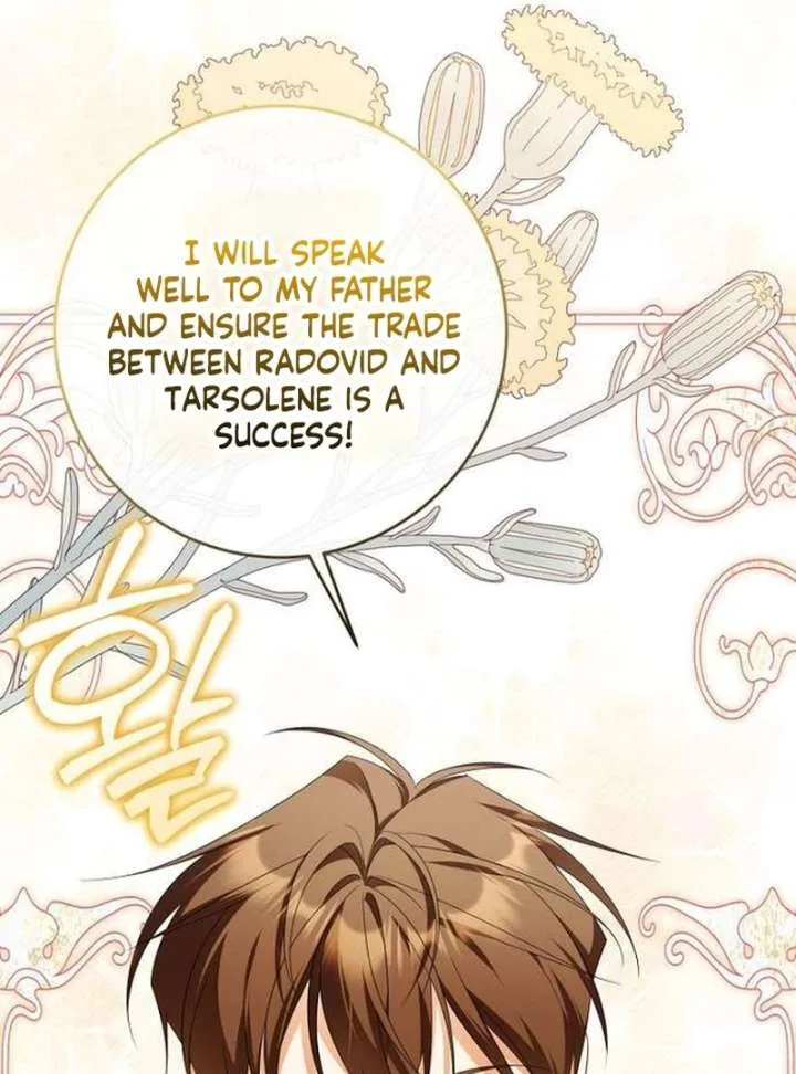 The Poisoned Goblet: The Princess Filled With Poison Chapter 11 page 56