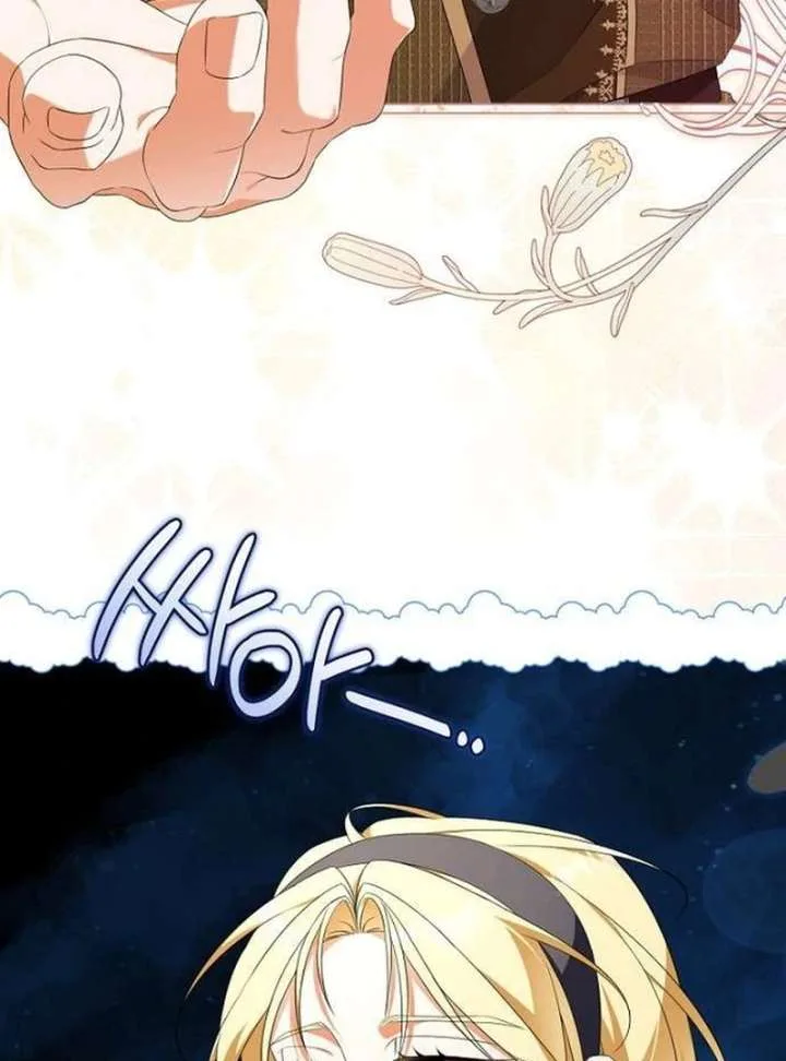 The Poisoned Goblet: The Princess Filled With Poison Chapter 11 page 58
