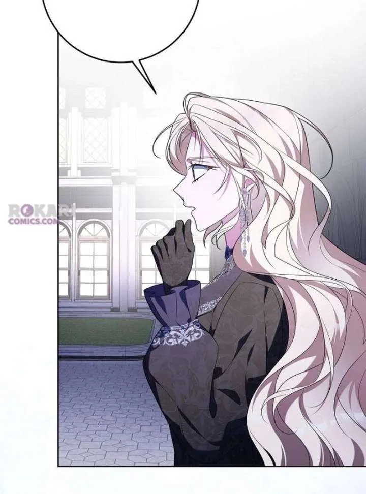 The Poisoned Goblet: The Princess Filled With Poison Chapter 12 page 116