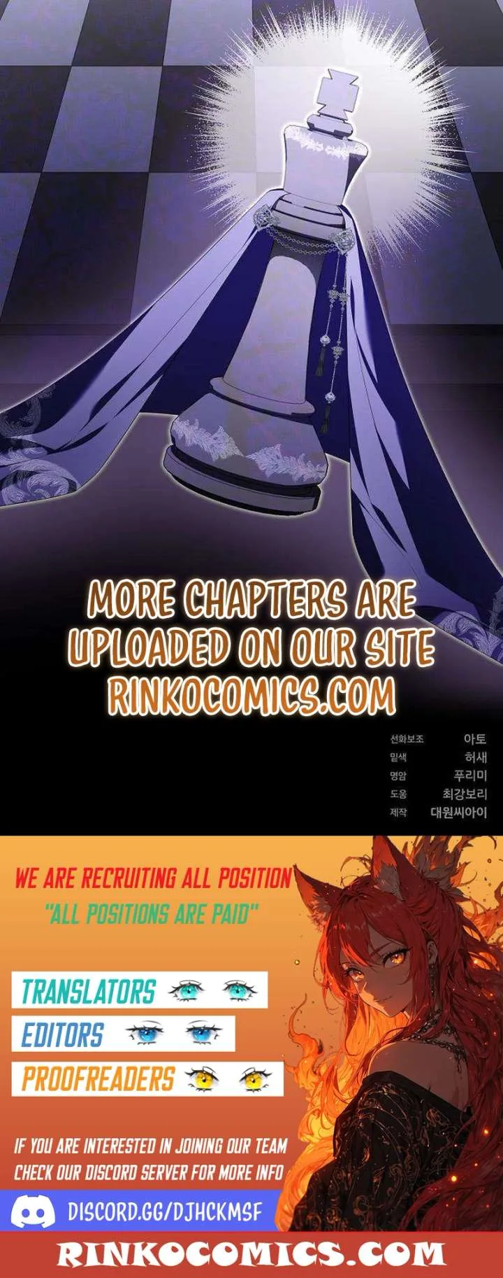 The Poisoned Goblet: The Princess Filled With Poison Chapter 13 page 10