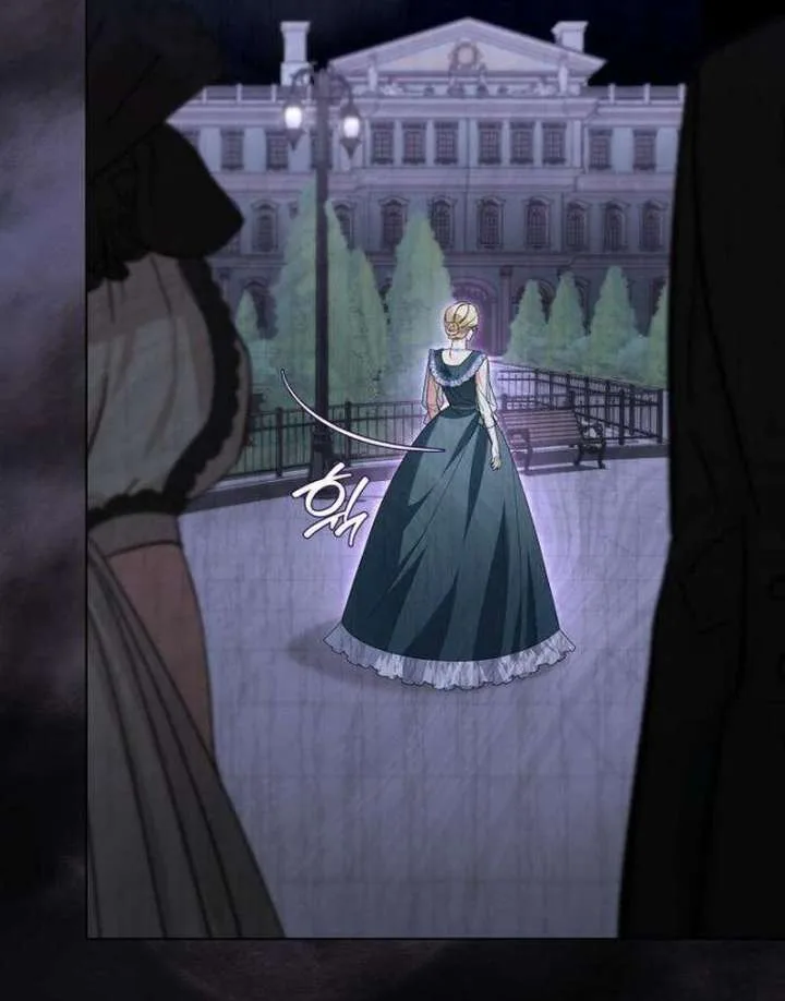 The Poisoned Goblet: The Princess Filled With Poison Chapter 14 page 15