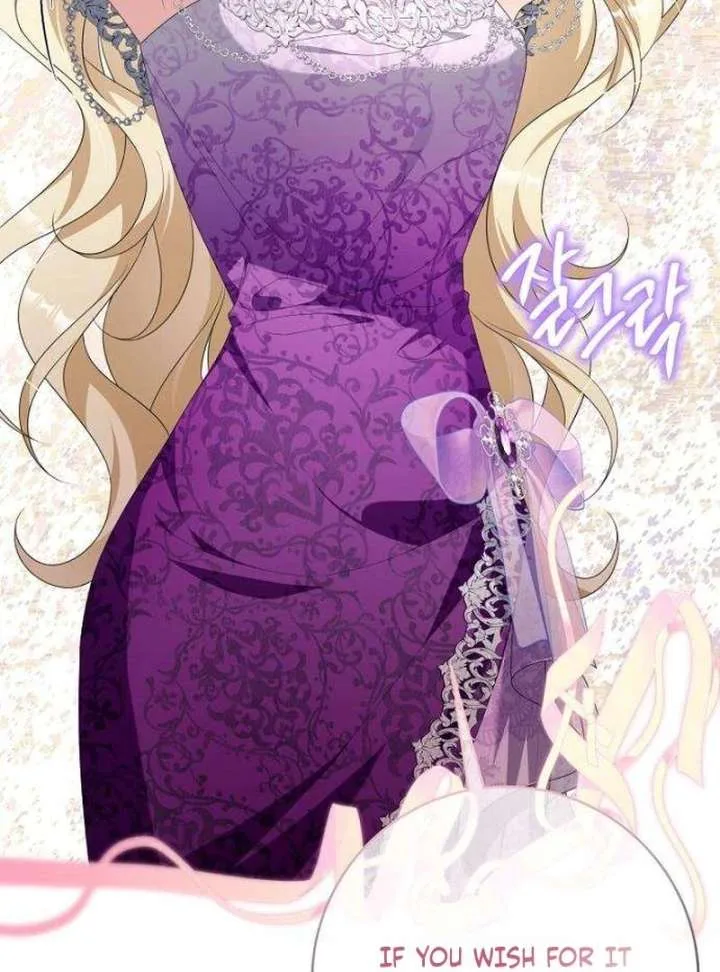 The Poisoned Goblet: The Princess Filled With Poison Chapter 14 page 77