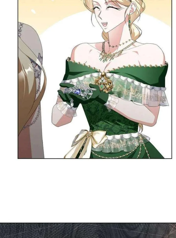 The Poisoned Goblet: The Princess Filled With Poison Chapter 14 page 79