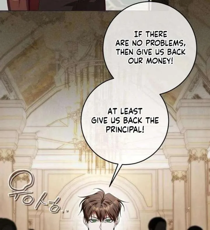 The Poisoned Goblet: The Princess Filled With Poison Chapter 19 page 16