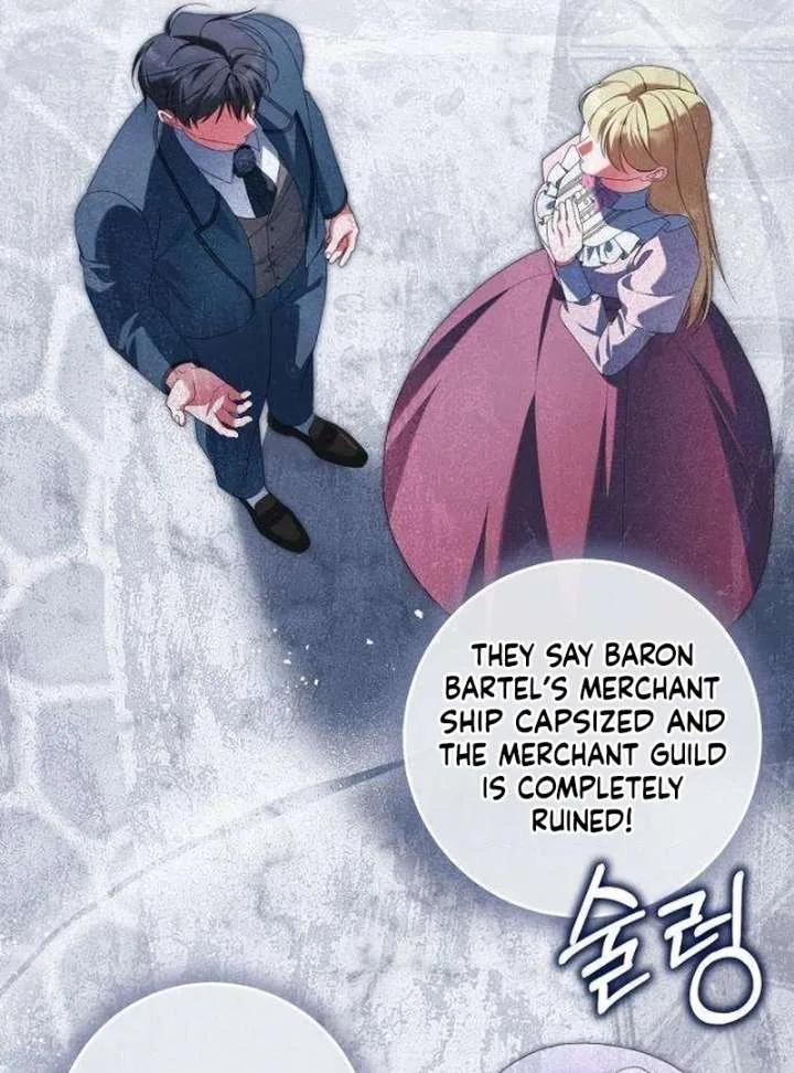 The Poisoned Goblet: The Princess Filled With Poison Chapter 19 page 23