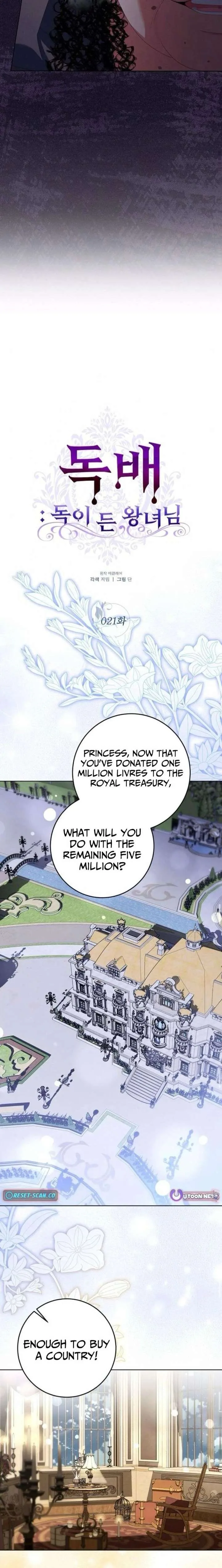 The Poisoned Goblet: The Princess Filled With Poison Chapter 21 page 10