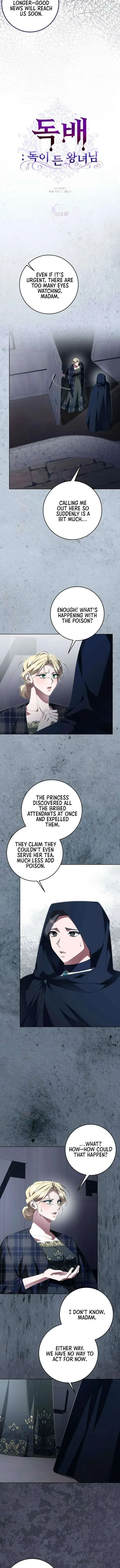 The Poisoned Goblet: The Princess Filled With Poison Chapter 24 page 4