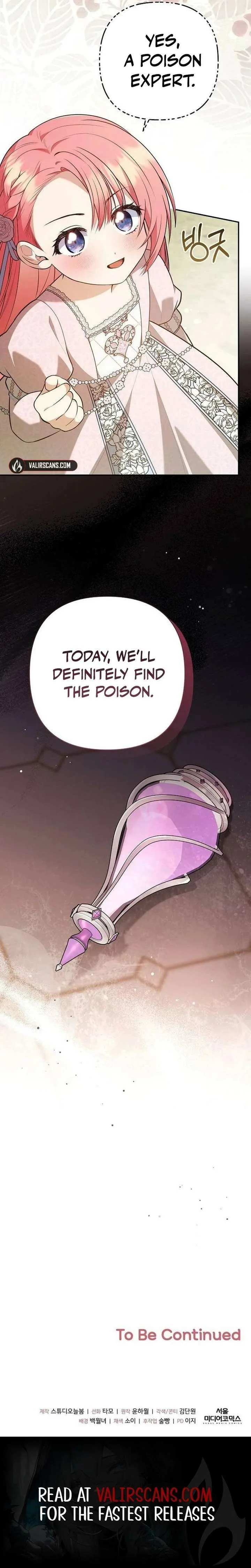 The Poisoned Goblet: The Princess Filled With Poison Chapter 27 page 17