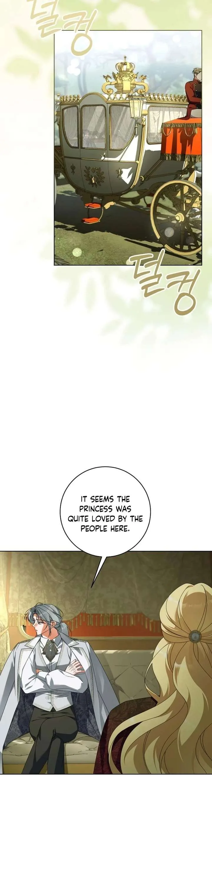 The Poisoned Goblet: The Princess Filled With Poison Chapter 32 page 26