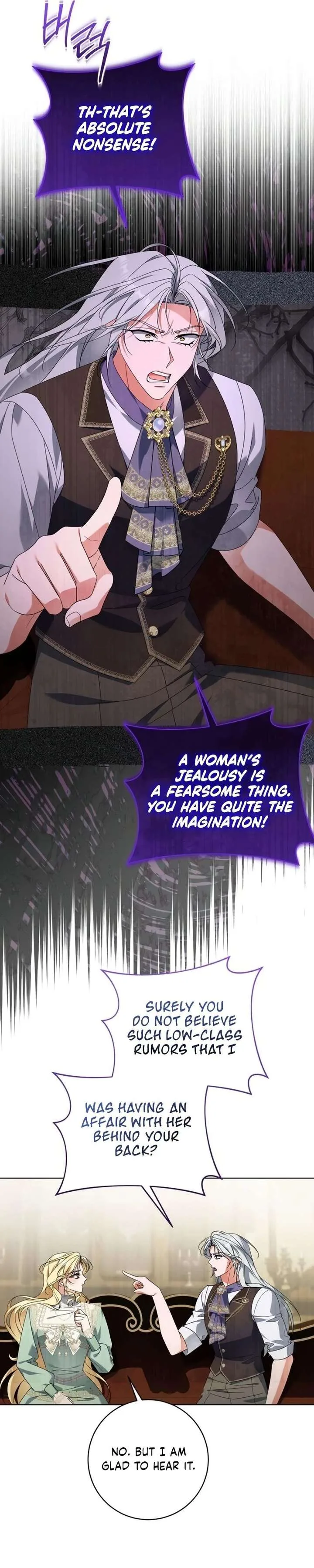 The Poisoned Goblet: The Princess Filled With Poison Chapter 32 page 10