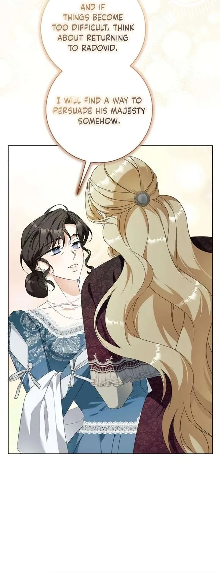 The Poisoned Goblet: The Princess Filled With Poison Chapter 32 page 20
