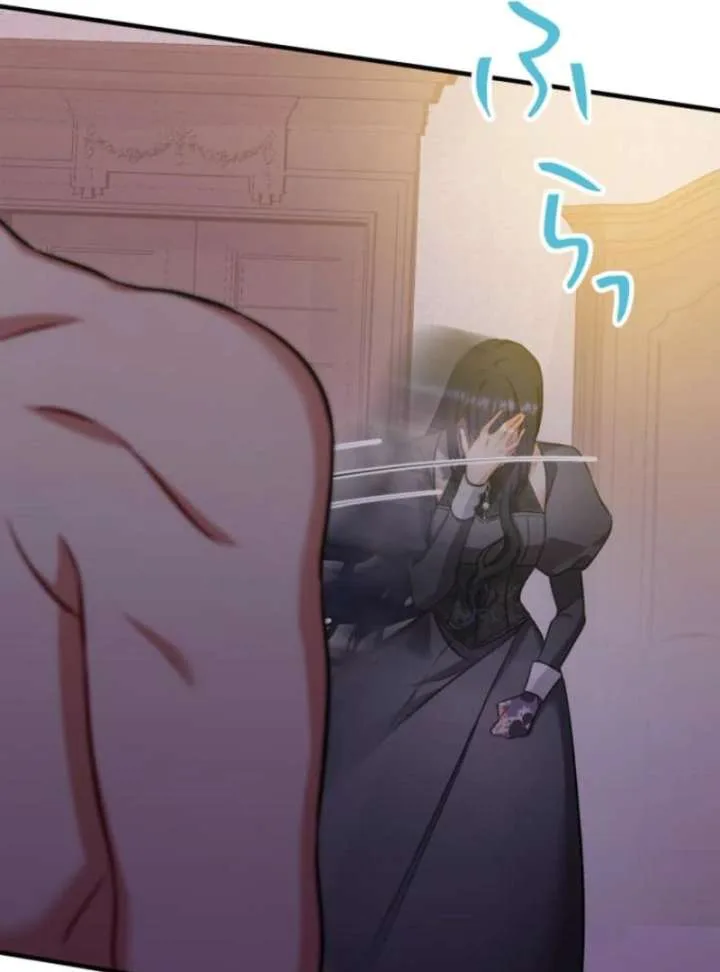 The Poisoned Princess Trains the Deadliest Slave Chapter 1 page 118