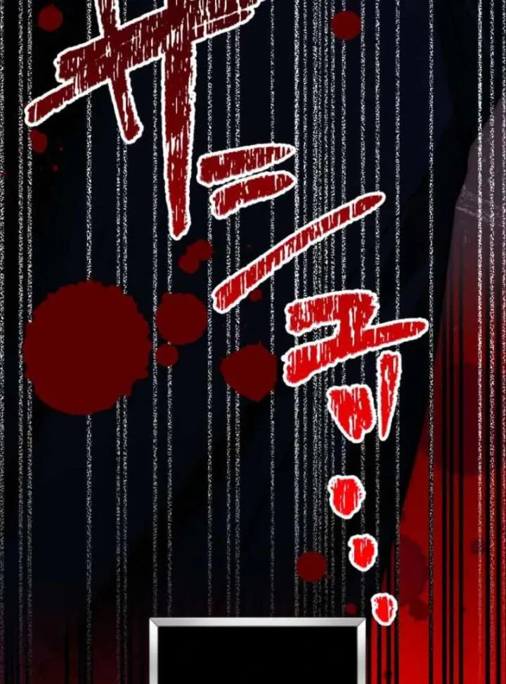 The Poisoned Princess Trains the Deadliest Slave Chapter 1 page 75