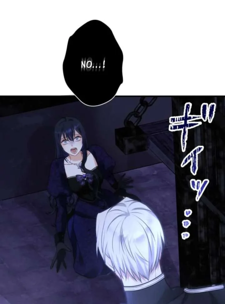 The Poisoned Princess Trains the Deadliest Slave Chapter 1 page 71