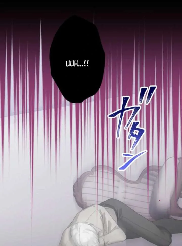 The Poisoned Princess Trains the Deadliest Slave Chapter 3 page 52