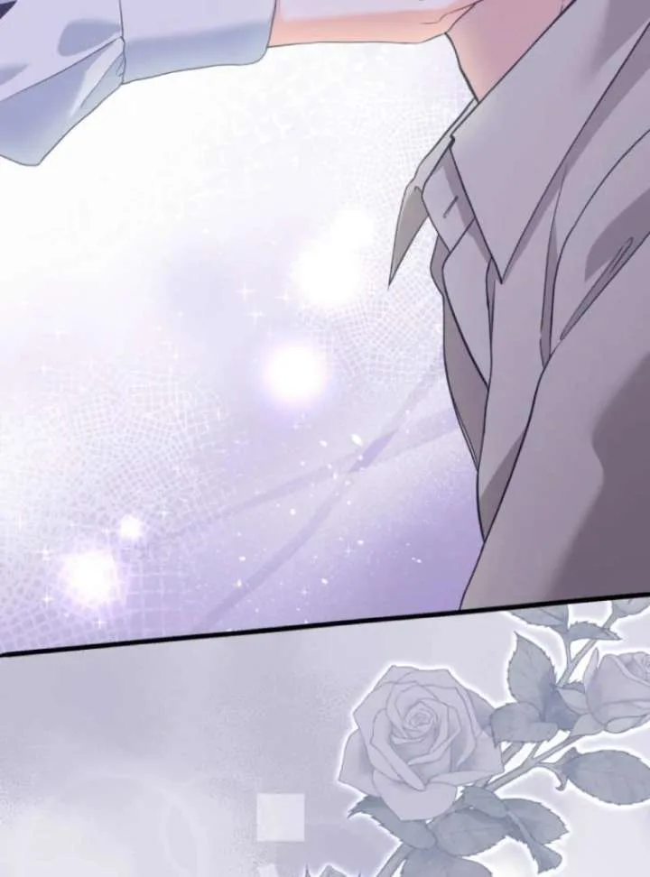 The Poisoned Princess Trains the Deadliest Slave Chapter 3 page 86