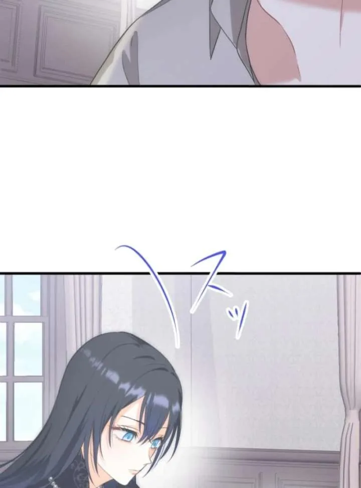 The Poisoned Princess Trains the Deadliest Slave Chapter 3 page 77