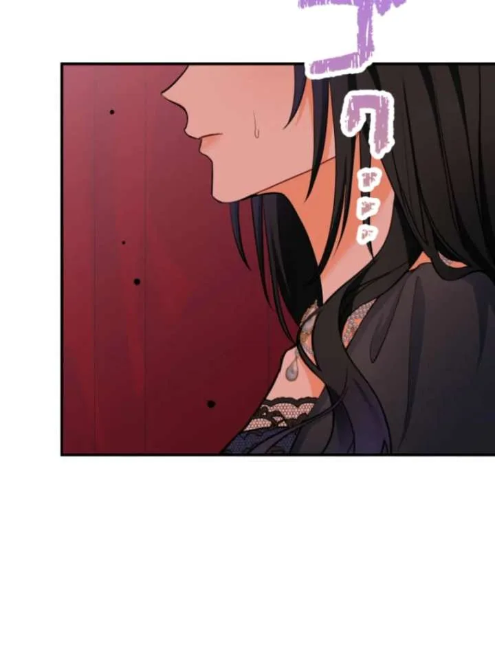 The Poisoned Princess Trains the Deadliest Slave Chapter 7 page 88