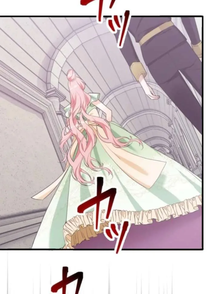 The Poisoned Princess Trains the Deadliest Slave Chapter 8 page 33