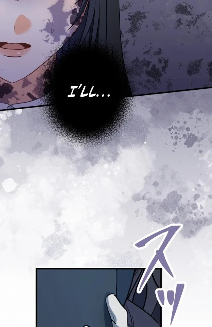 The Poisoned Princess Trains the Deadliest Slave Chapter 11 page 13