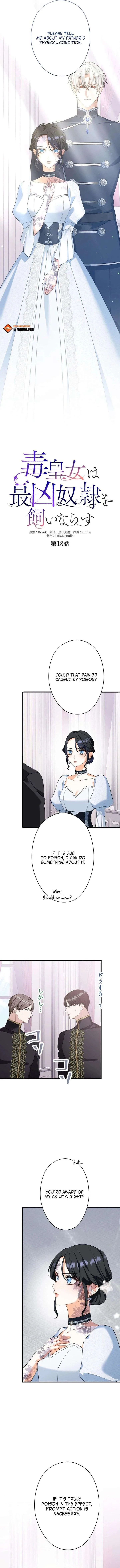The Poisoned Princess Trains the Deadliest Slave Chapter 18 page 3