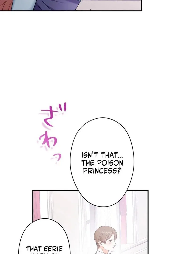 The Poisoned Princess Trains the Deadliest Slave Chapter 17 page 15