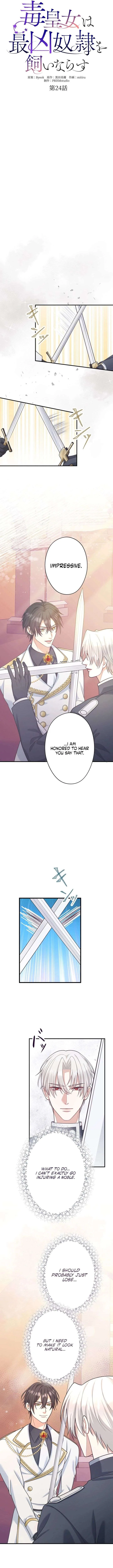 The Poisoned Princess Trains the Deadliest Slave Chapter 24 page 2