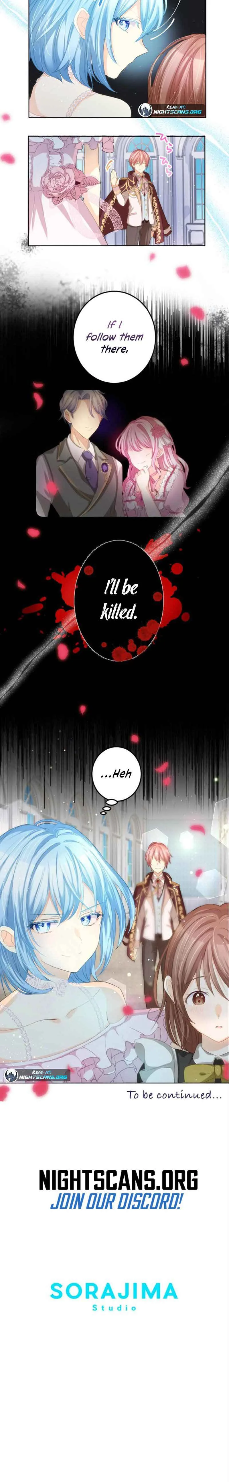 The Precious Girl Does Not Shed Tears Chapter 5 page 16