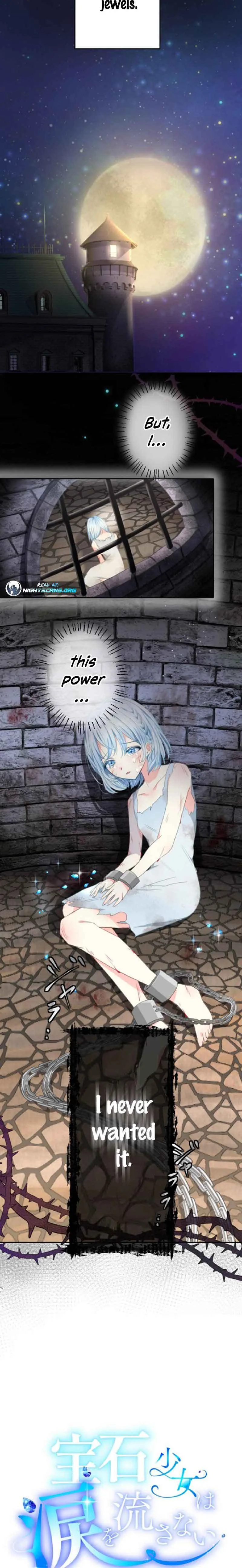 The Precious Girl Does Not Shed Tears Chapter 1 page 4