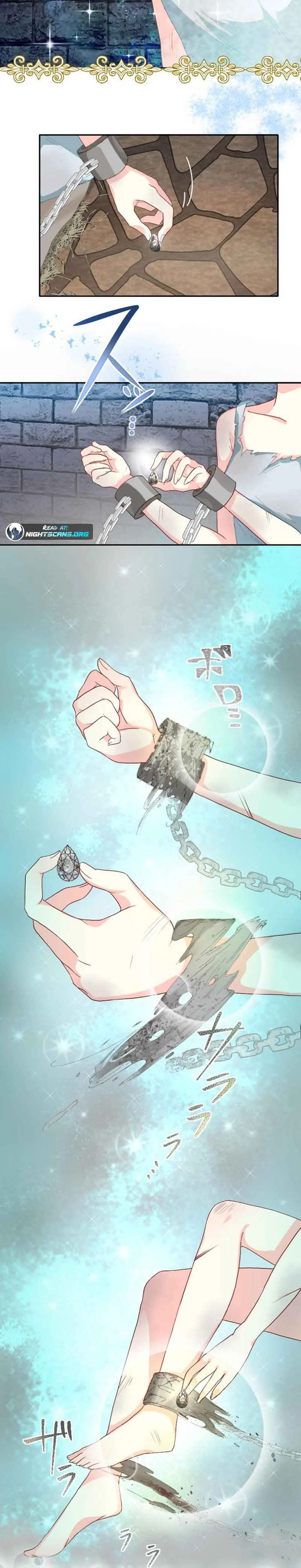 The Precious Girl Does Not Shed Tears Chapter 2 page 4