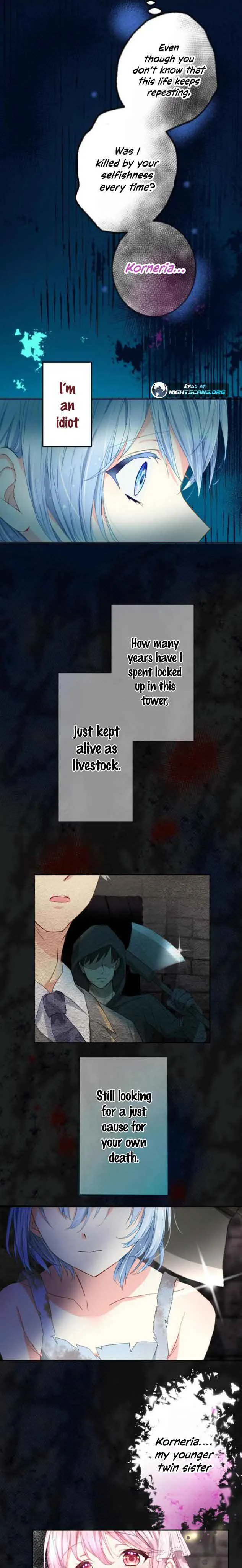 The Precious Girl Does Not Shed Tears Chapter 1 page 29