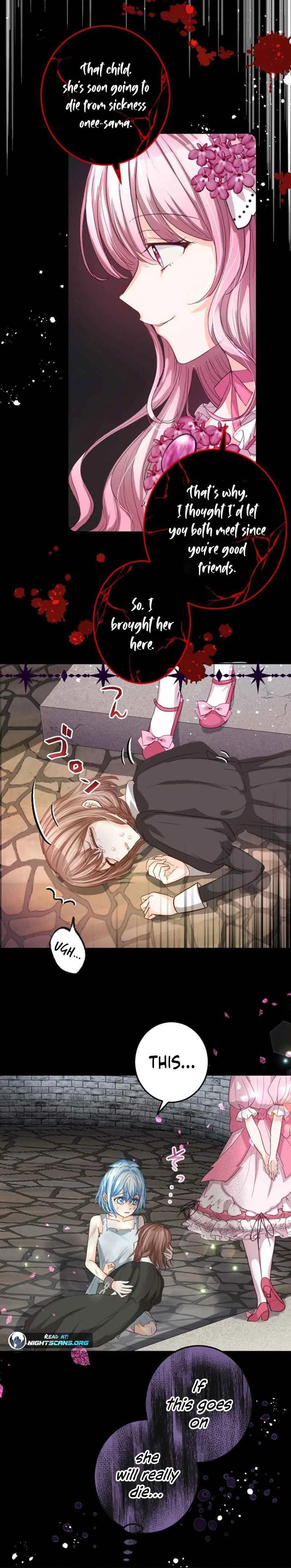 The Precious Girl Does Not Shed Tears Chapter 4 page 14