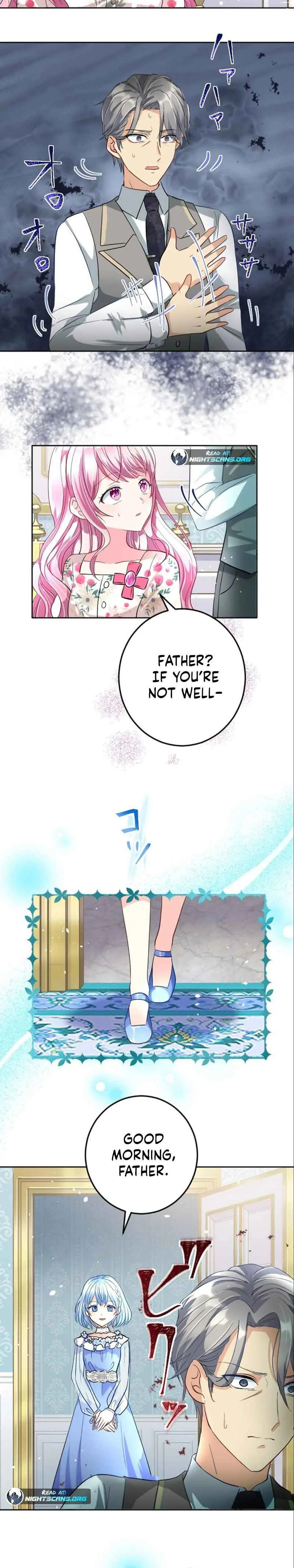 The Precious Girl Does Not Shed Tears Chapter 9 page 22