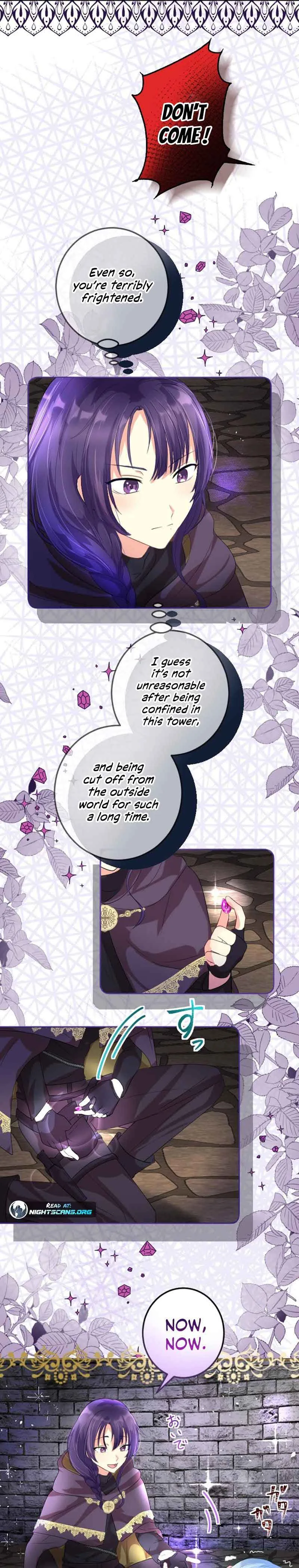 The Precious Girl Does Not Shed Tears Chapter 9 page 11