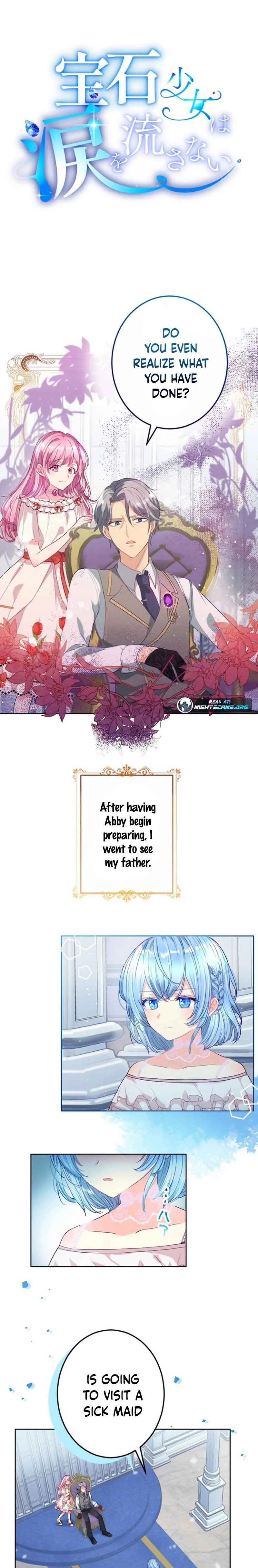 The Precious Girl Does Not Shed Tears Chapter 6 page 3