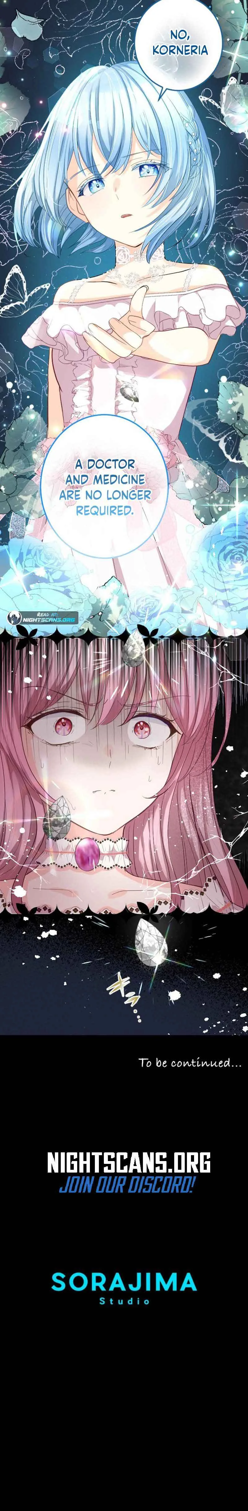 The Precious Girl Does Not Shed Tears Chapter 4 page 30