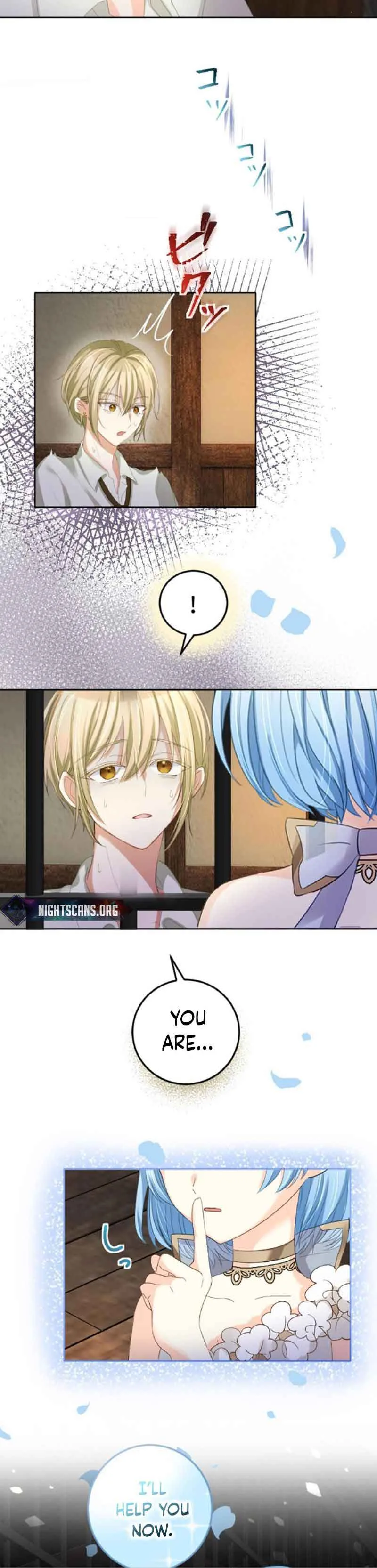 The Precious Girl Does Not Shed Tears Chapter 13 page 19