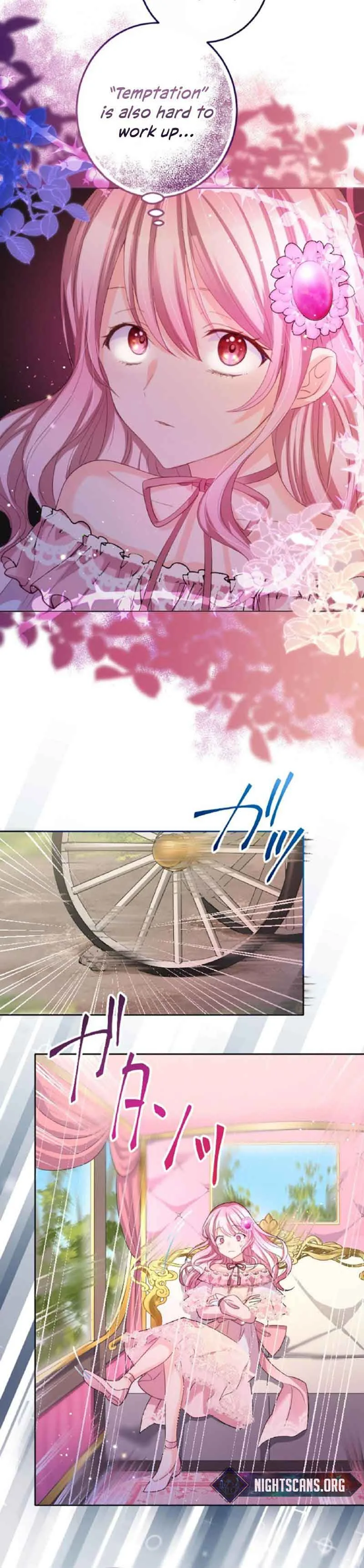 The Precious Girl Does Not Shed Tears Chapter 14 page 4