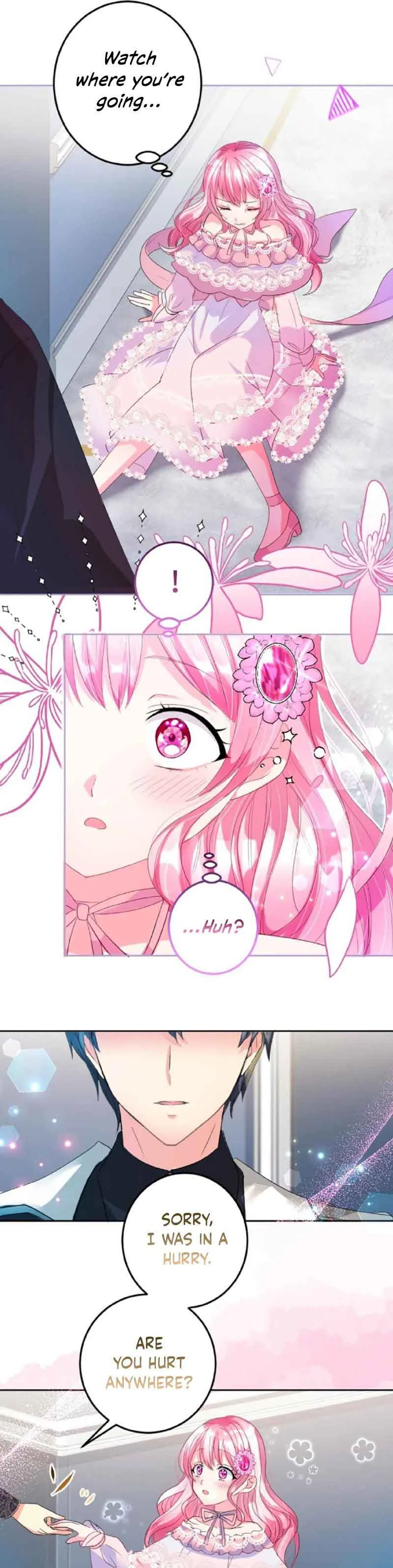 The Precious Girl Does Not Shed Tears Chapter 15 page 14