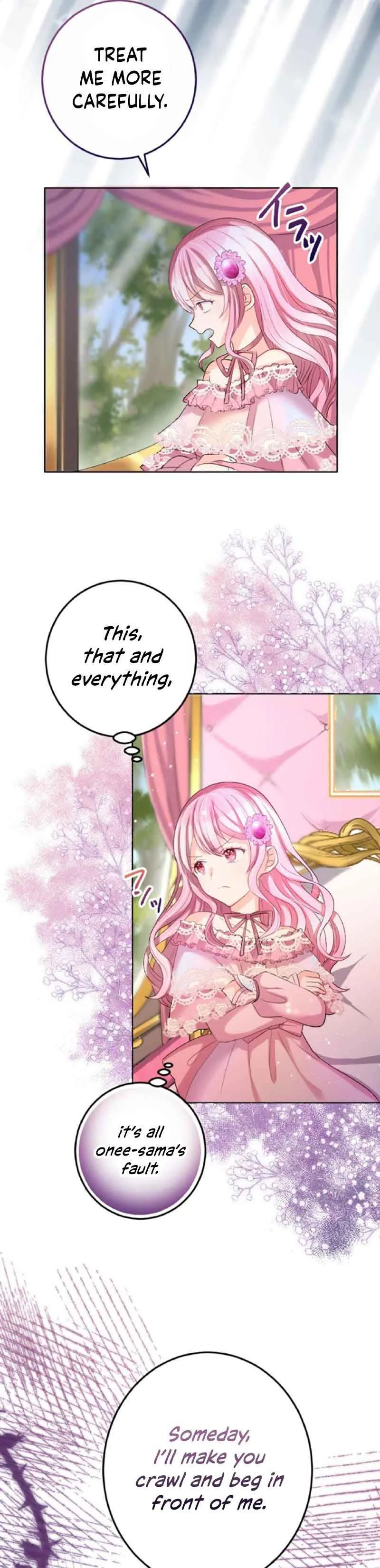 The Precious Girl Does Not Shed Tears Chapter 14 page 5